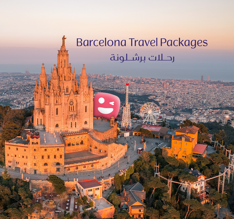 Image - Barcelona, Spain