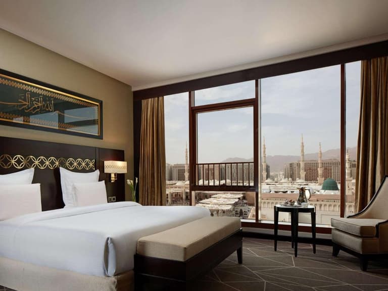 Image - Pullman Zamzam Madina 5*