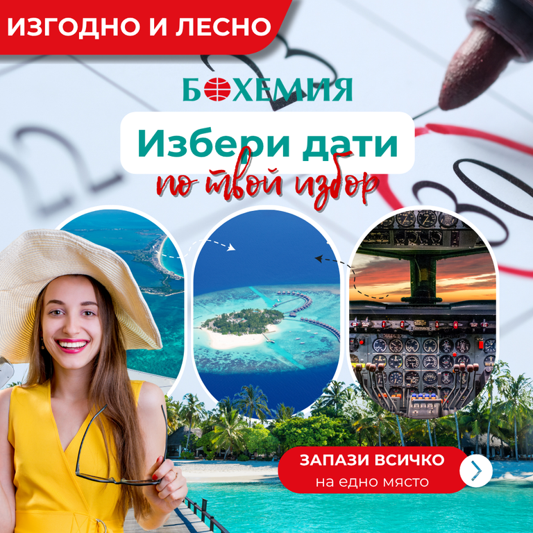 Изображение - 2