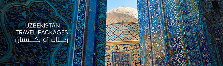 Image - Uzbekistan