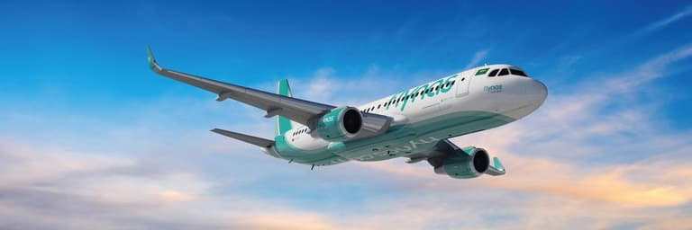 Image - Dammam - Red Sea Airport 