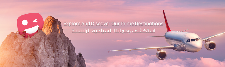 Image - Explore and Discover Our Prime Destinations