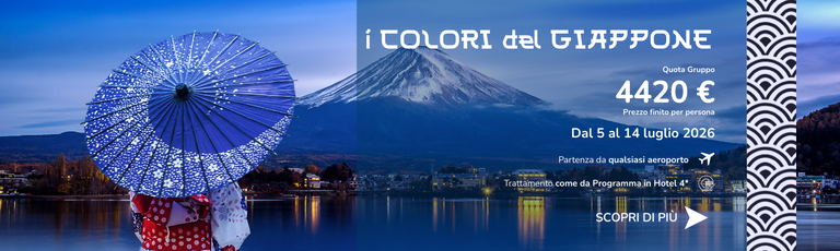 Immagine - Japan