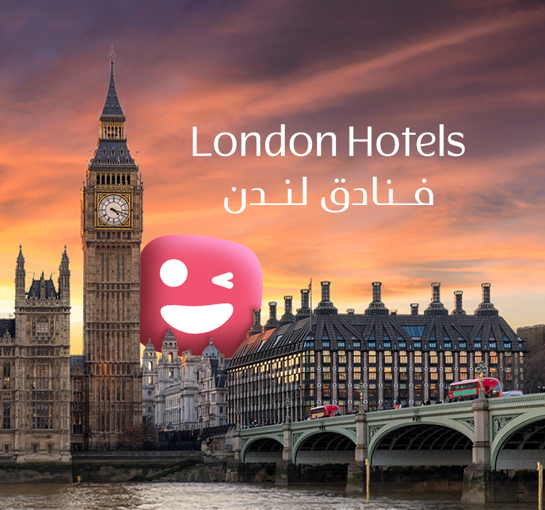 Image - London Hotels 