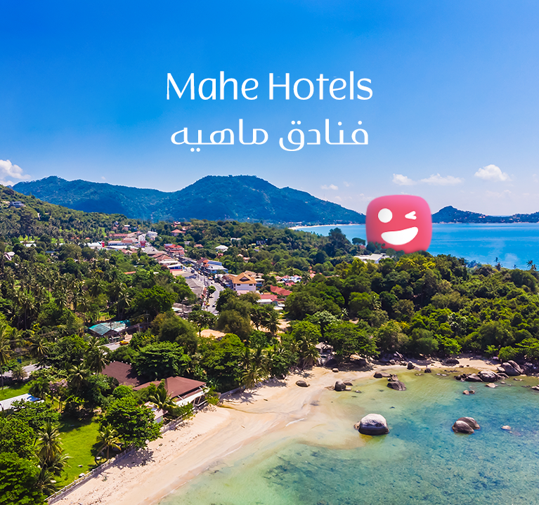 Image - Mahe Hotels 