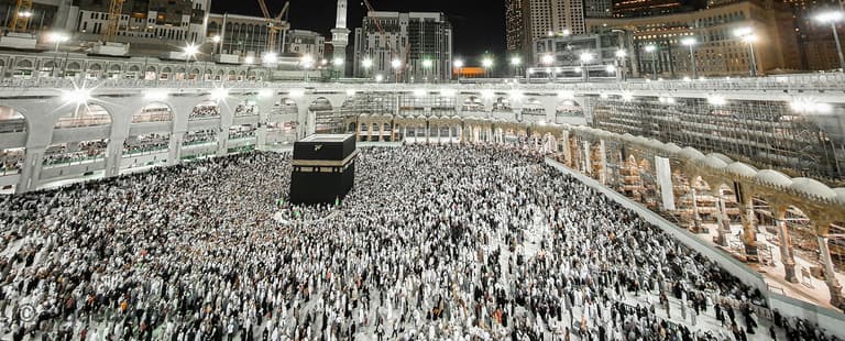 Образ - Go to ziyarah with us! 