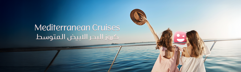 Image - Mediterranean Cruise Adventures