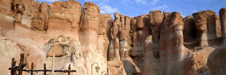 АЛЬ-ХОФУФ I АЛЬ-АХСА