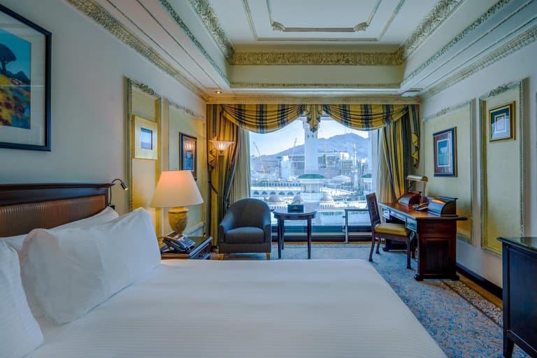 Image - InterContinental Dar Al Tawhid (IHG) 5*