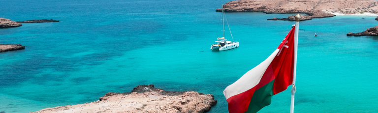 Image - Oman National Day Offers