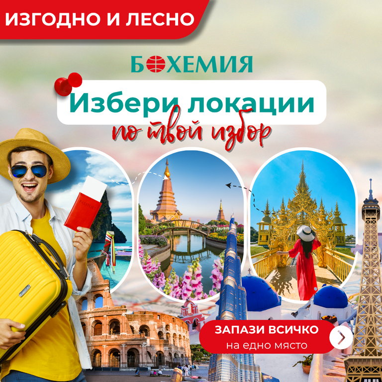 Изображение - 1