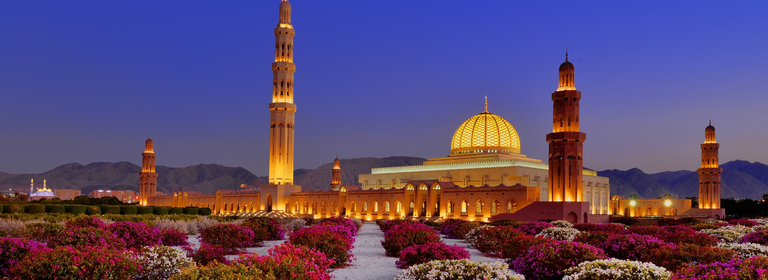 Immagine - Oman