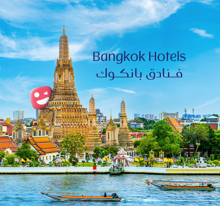 Image - Bangkok Hotels