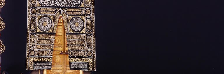 Kuva - Discover Inspiring Islamic Journeys