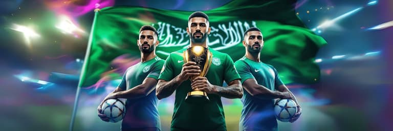 Image - Saudi Pro League