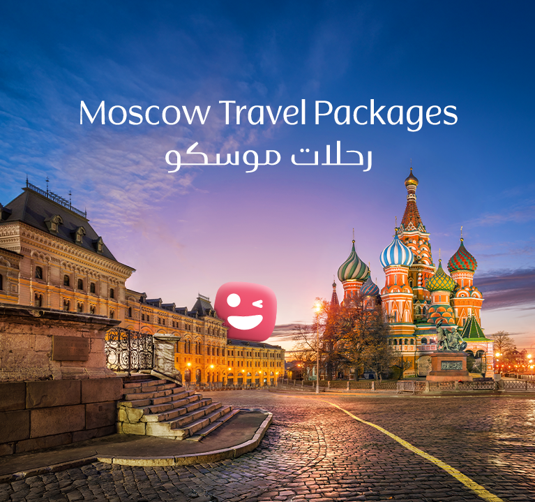 Image - Moscow, Russia