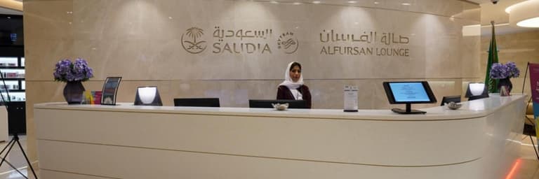 Kuva - Jeddah King Abdulaziz International Airport