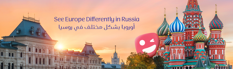 Image - Exclusive Russia Hotels & Travel Deals