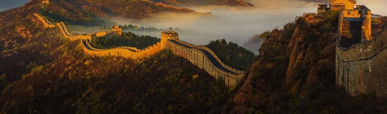 Imagen - CHINA EXCEPCIONAL