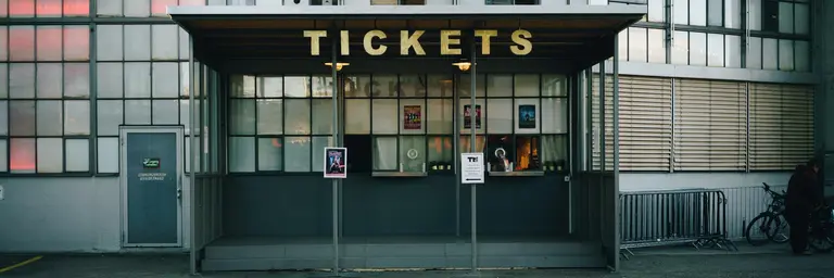 تذكرة مباراة فقط