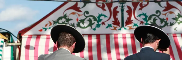 アンダルシアの見本市