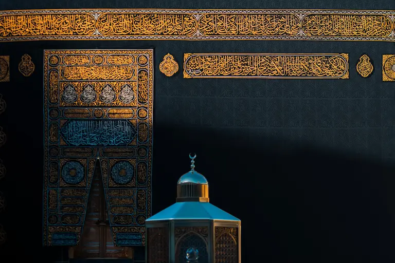 Tailor-Made Umrah Packages