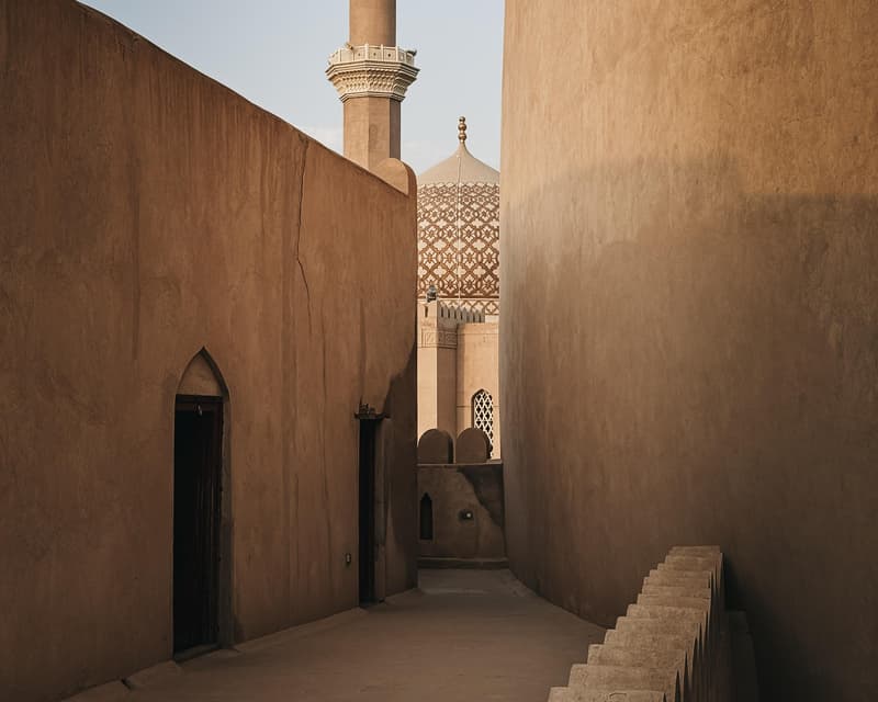 Imagine - Nizwa