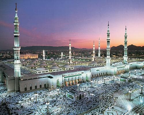 Imagine - Madinah