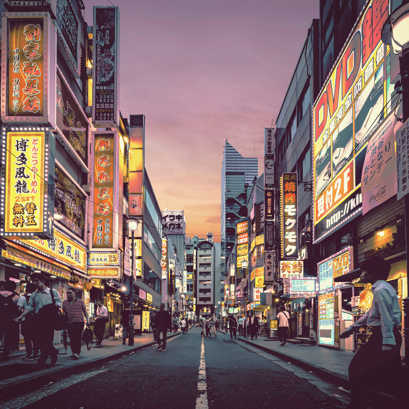 Image - Tokyo