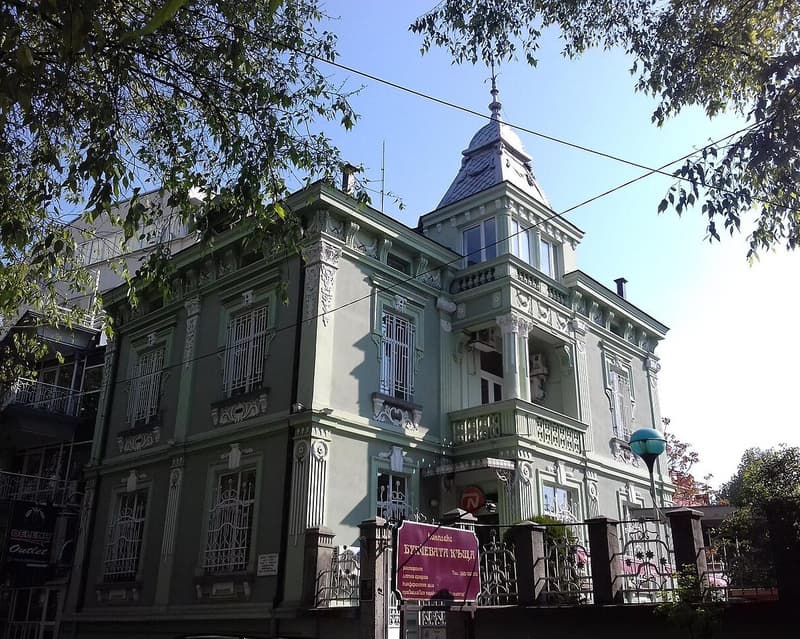 Image - Stara Zagora