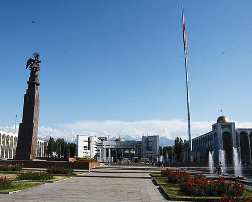 Image - Bishkek