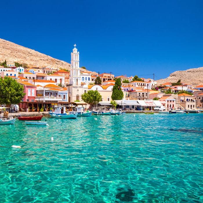 Εικόνα - Νήσος Χάλκη