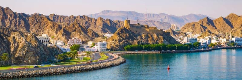Image - Muscat