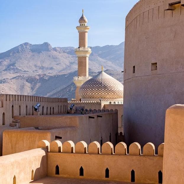 Image - Nizwa