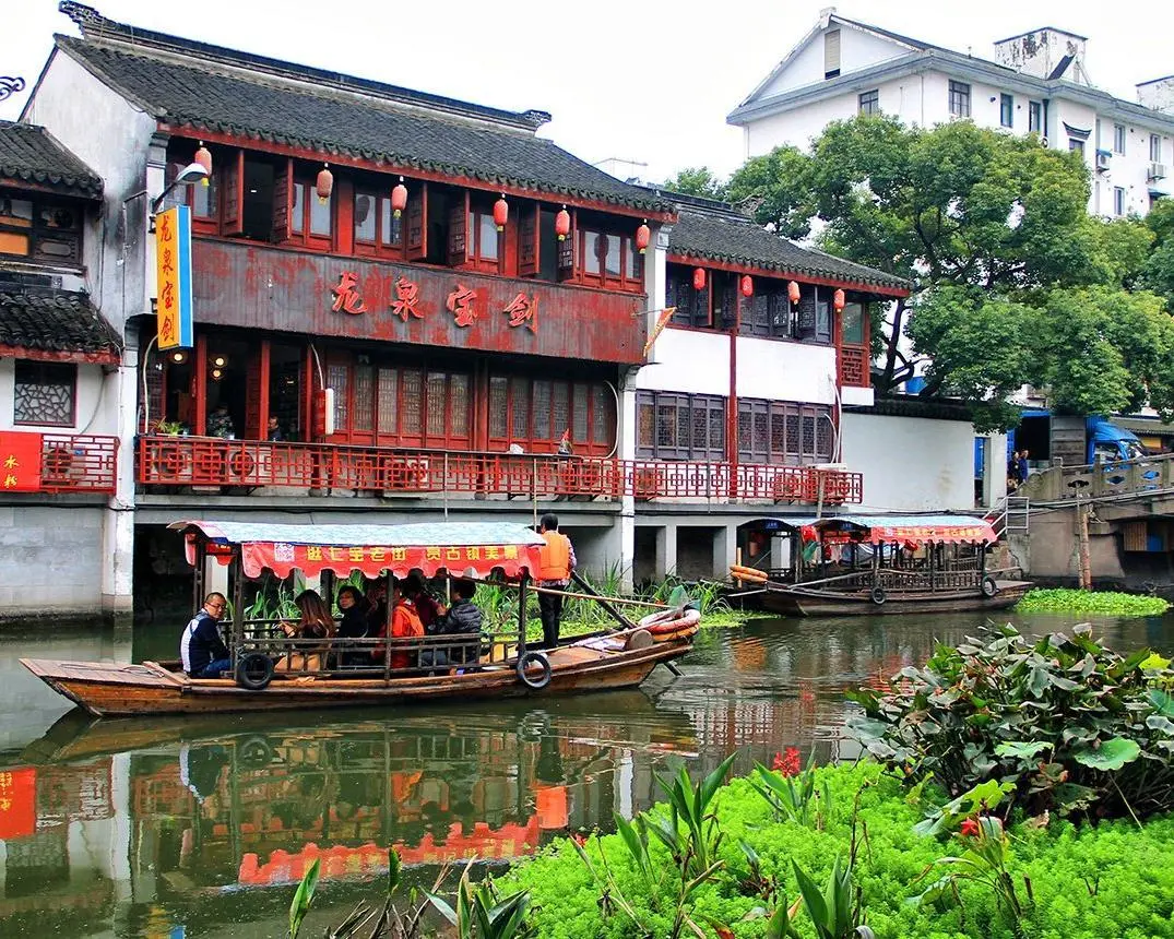 Zetta Travel Minhang District