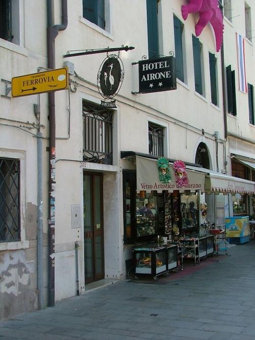 Airone Hotel, Primary image