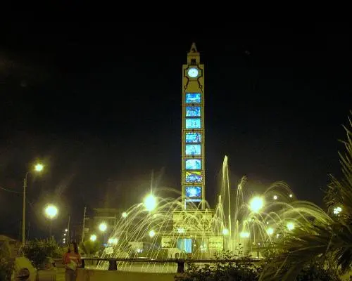 Pucallpa con STAR + Equipaje 